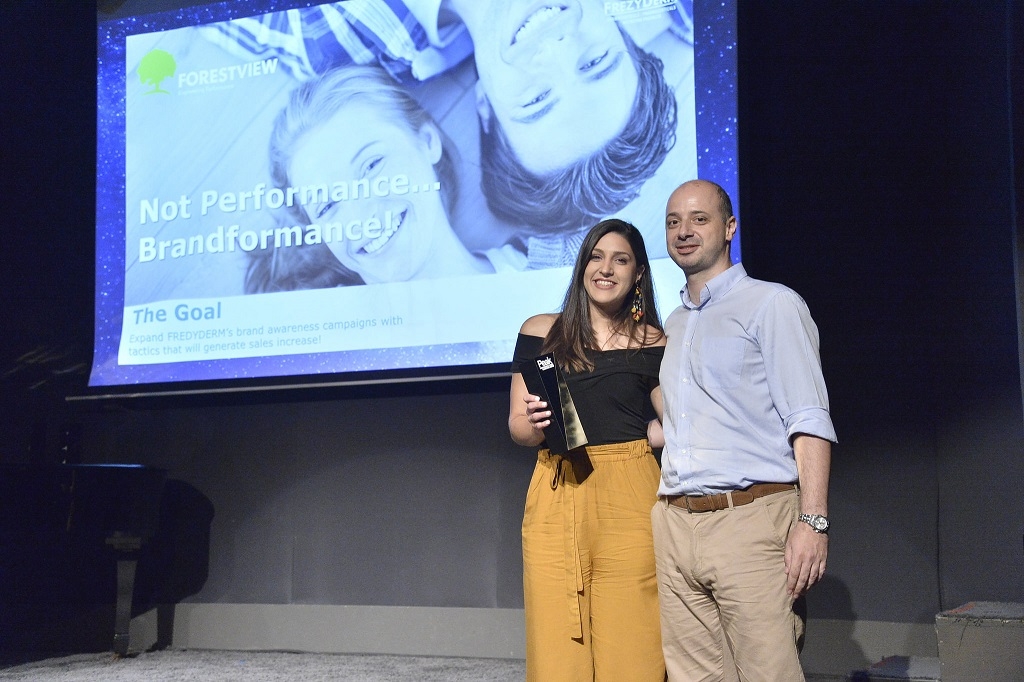 “Brandformance” χρυσή διάκριση για την ForestView στα φετινά Peak Awards