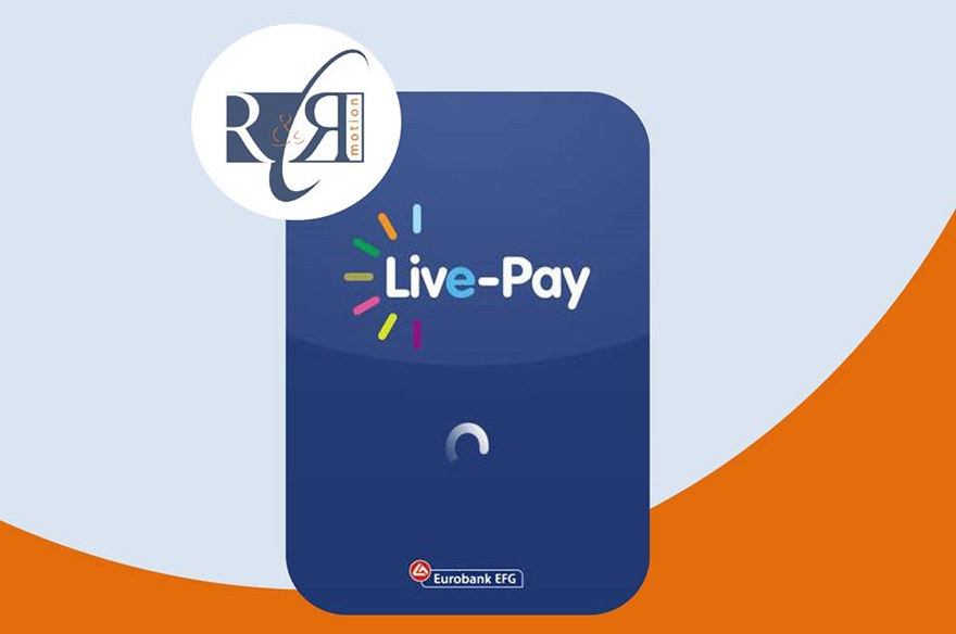 Ηλεκτρονικές πληρωμές Live-Pay από τη Eurobank