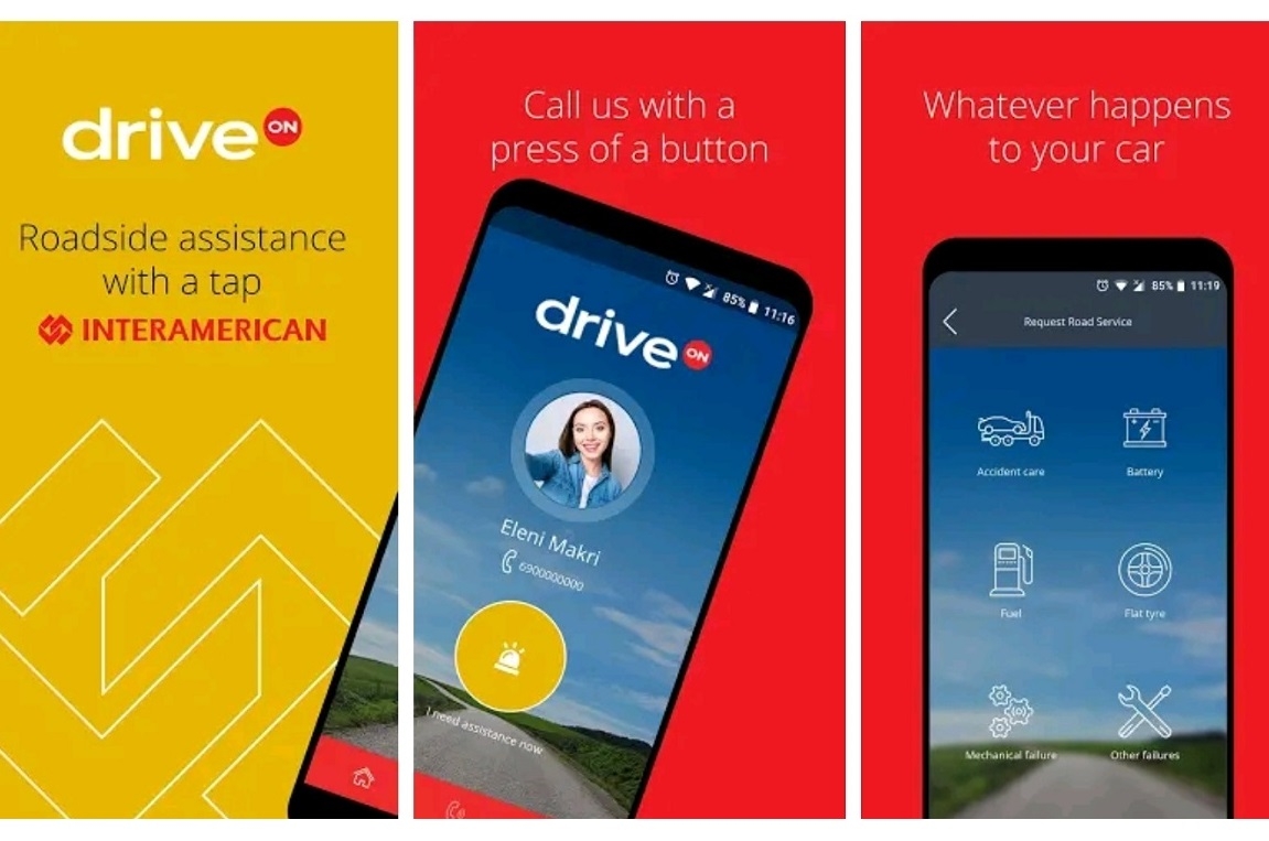Interamerican Drive Οn: Mobile app με τη συνεισφορά τής Lighthouse