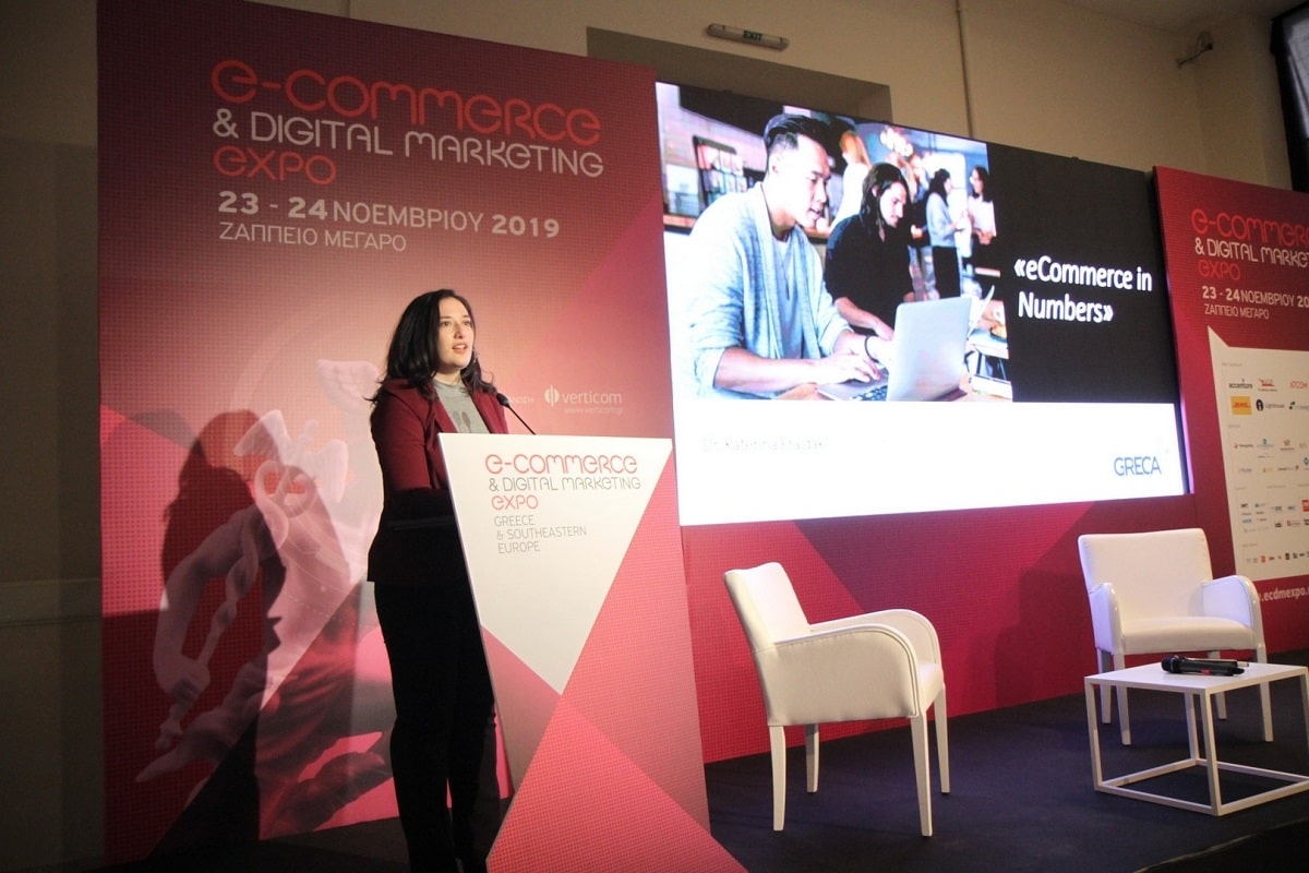 Εξαιρετικά επιτυχημένη η eCommerce & Digital Marketing Expo 2019