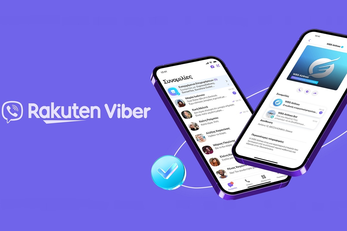 Νέες business λειτουργίες στο Viber για τη βελτίωση της επικοινωνίας εταιρείας-χρήστη