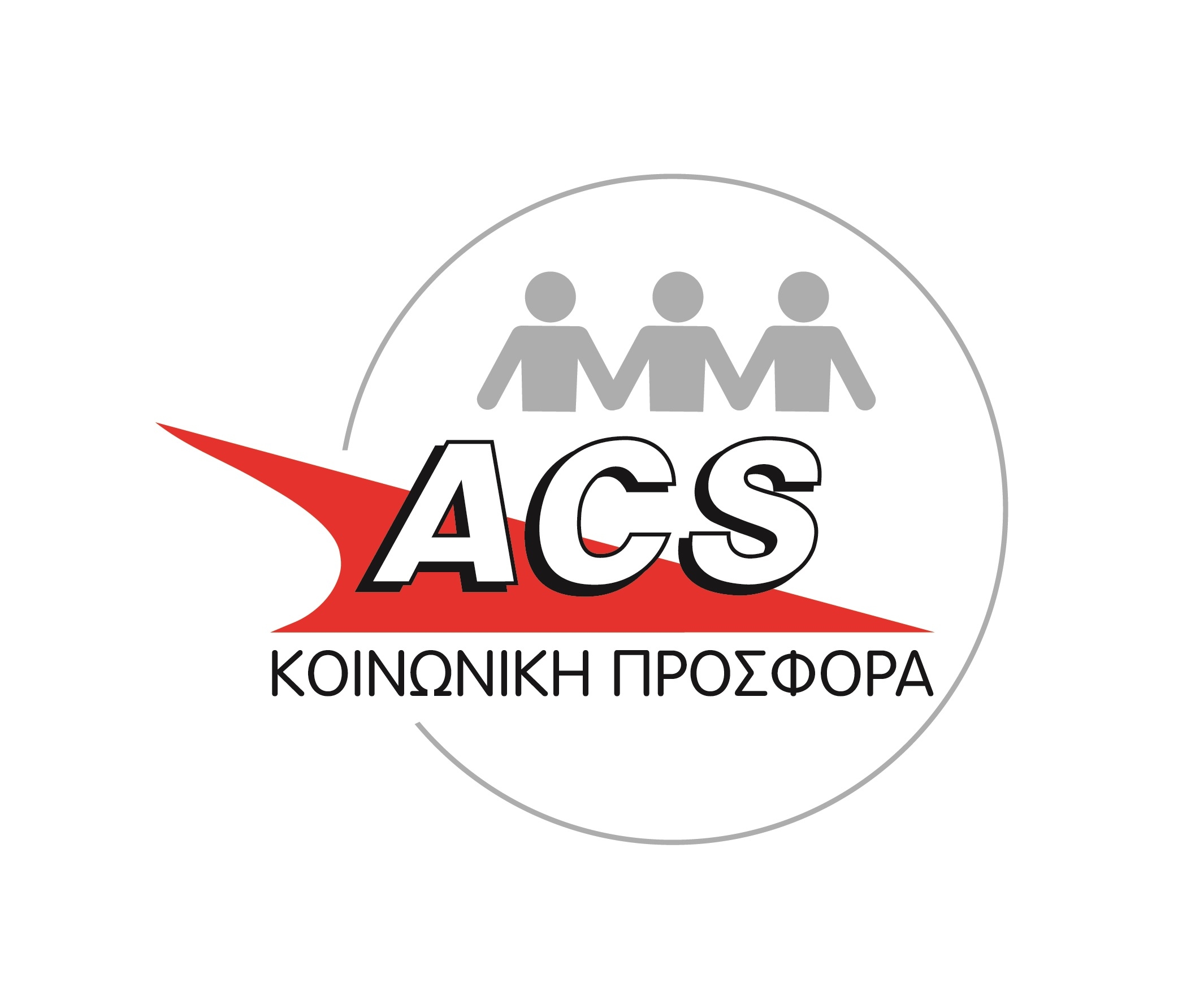 H ACS δίπλα στους πληγέντες των πυρκαγιών της Ανατολικής Αττικής