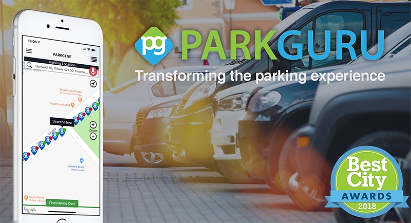 Gold Βραβείο για τη PARKGURU στα Best City Awards 2018