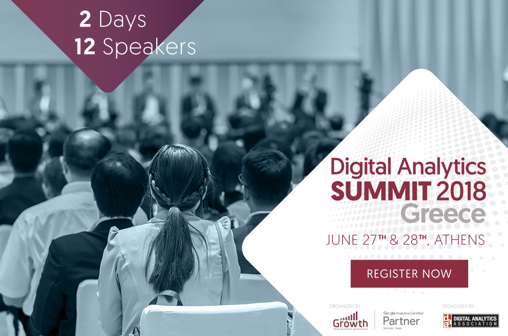 Για πρώτη φορά στην Ελλάδα υλοποιείται το Digital Analytics Summit!