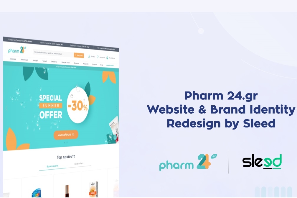 Από τη Sleed το redesign του Pharm24.gr