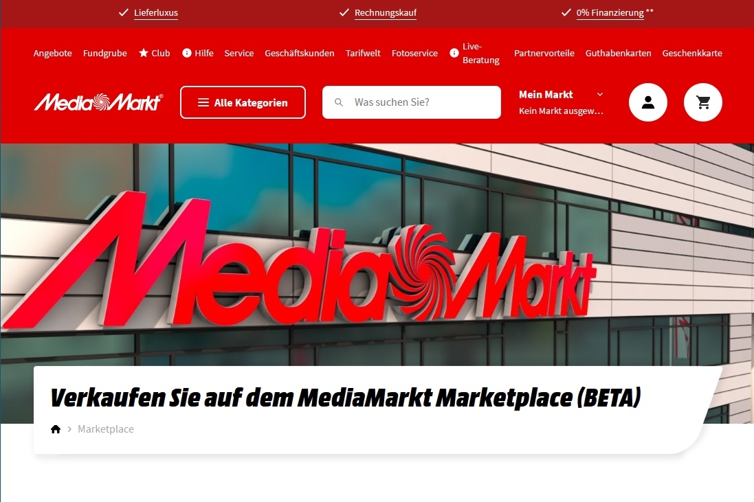 Η MediaMarkt ετοιμάζεται να λανσάρει πανευρωπαϊκό marketplace