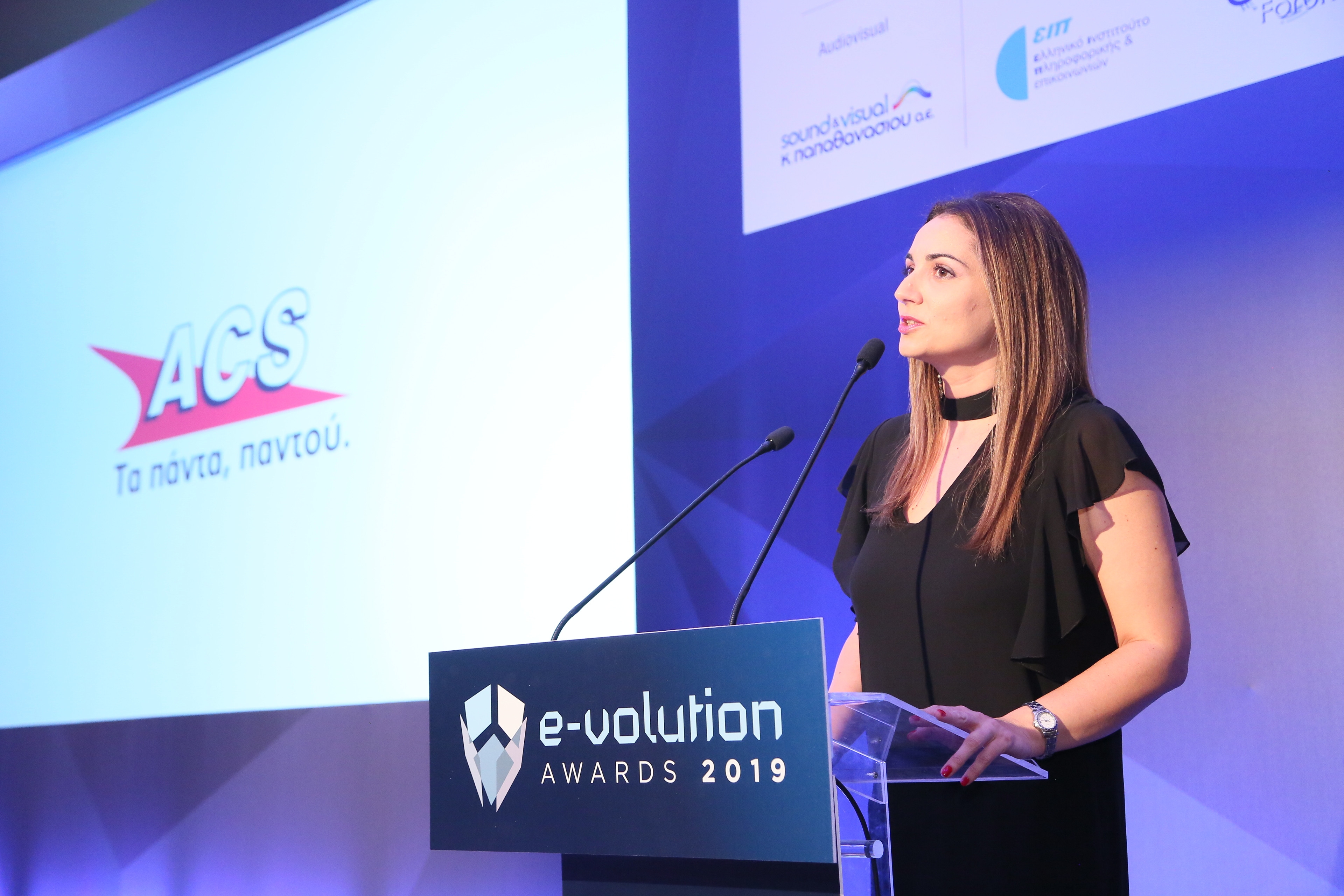 Διάκριση για το ΑCS Mobile App στα e-volution Awards 2019