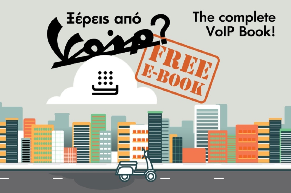 The Complete VoIP Book: Ένα eBook - Βίβλος για την τηλεφωνία του μέλλοντος!