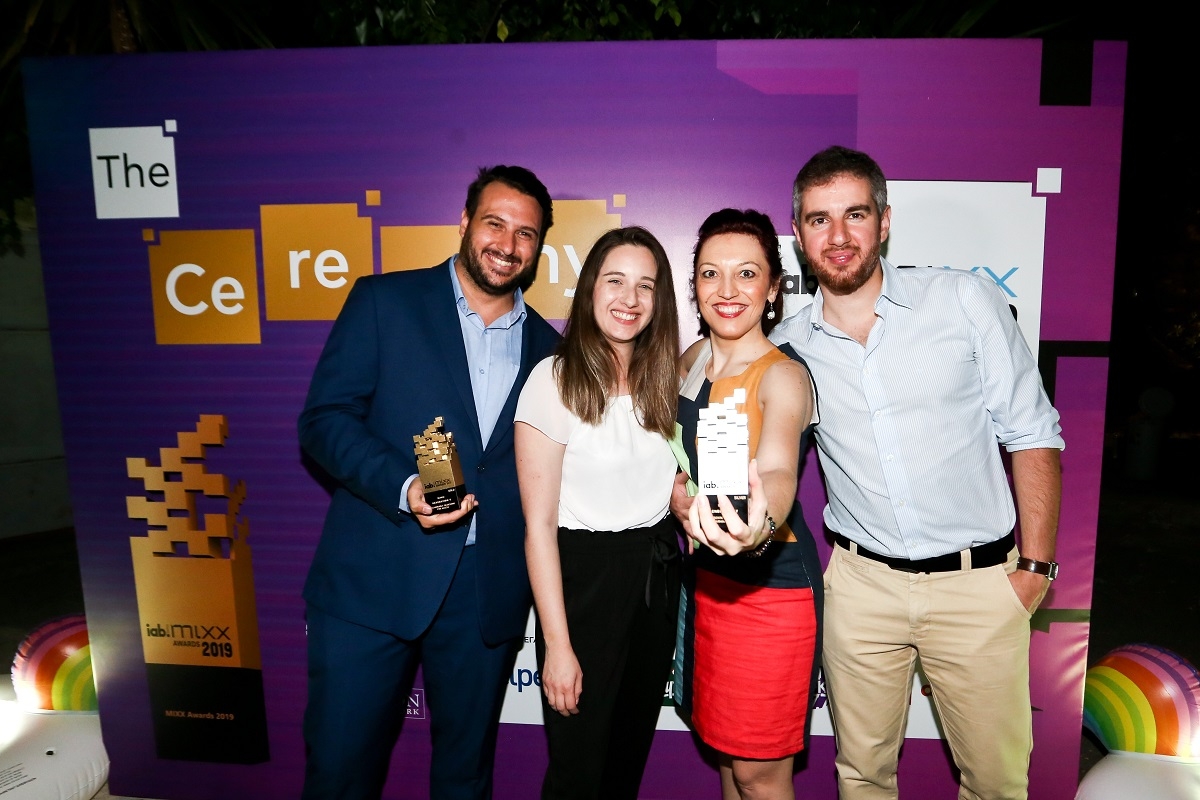 Στους χρυσούς νικητές των IAB MIXX Awards 2019 η Generation Y