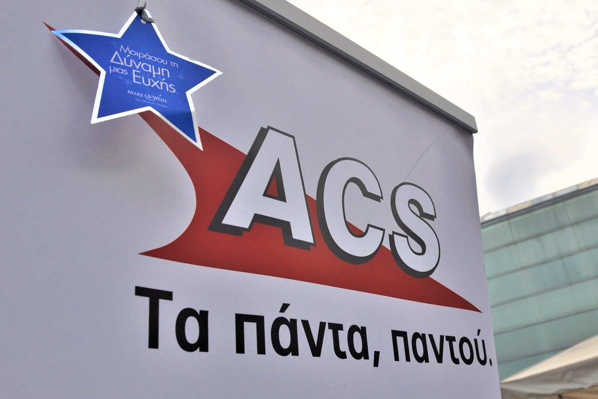 Η ACS σταθερή σύμμαχος στην εκπλήρωση ευχών του Make-A-Wish Greece