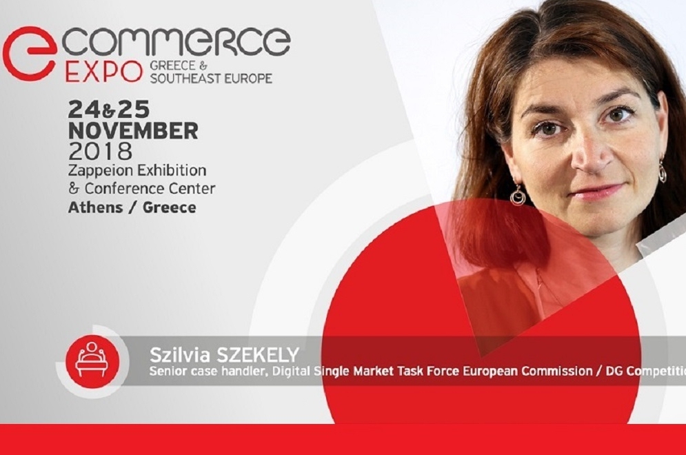 Ομιλία κυρίας Szilvia Szekely, Senior Case Handler, Digital Single Market