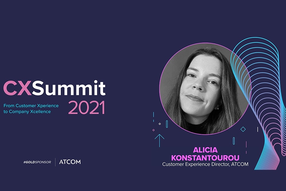 Η ATCOM Χρυσός Χορηγός στο CX Summit 2021