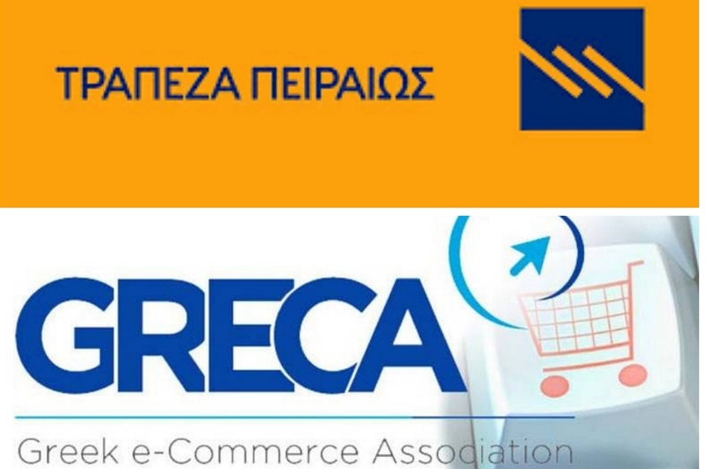 Η Τράπεζα Πειραιώς γίνεται GR.EC.A. Partner