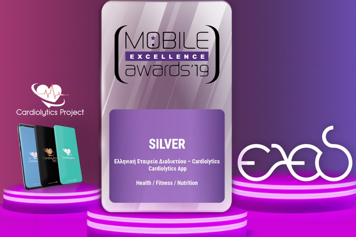 Διάκριση της ΕΛΕΔ στα Mobile Excellence Awards 2019