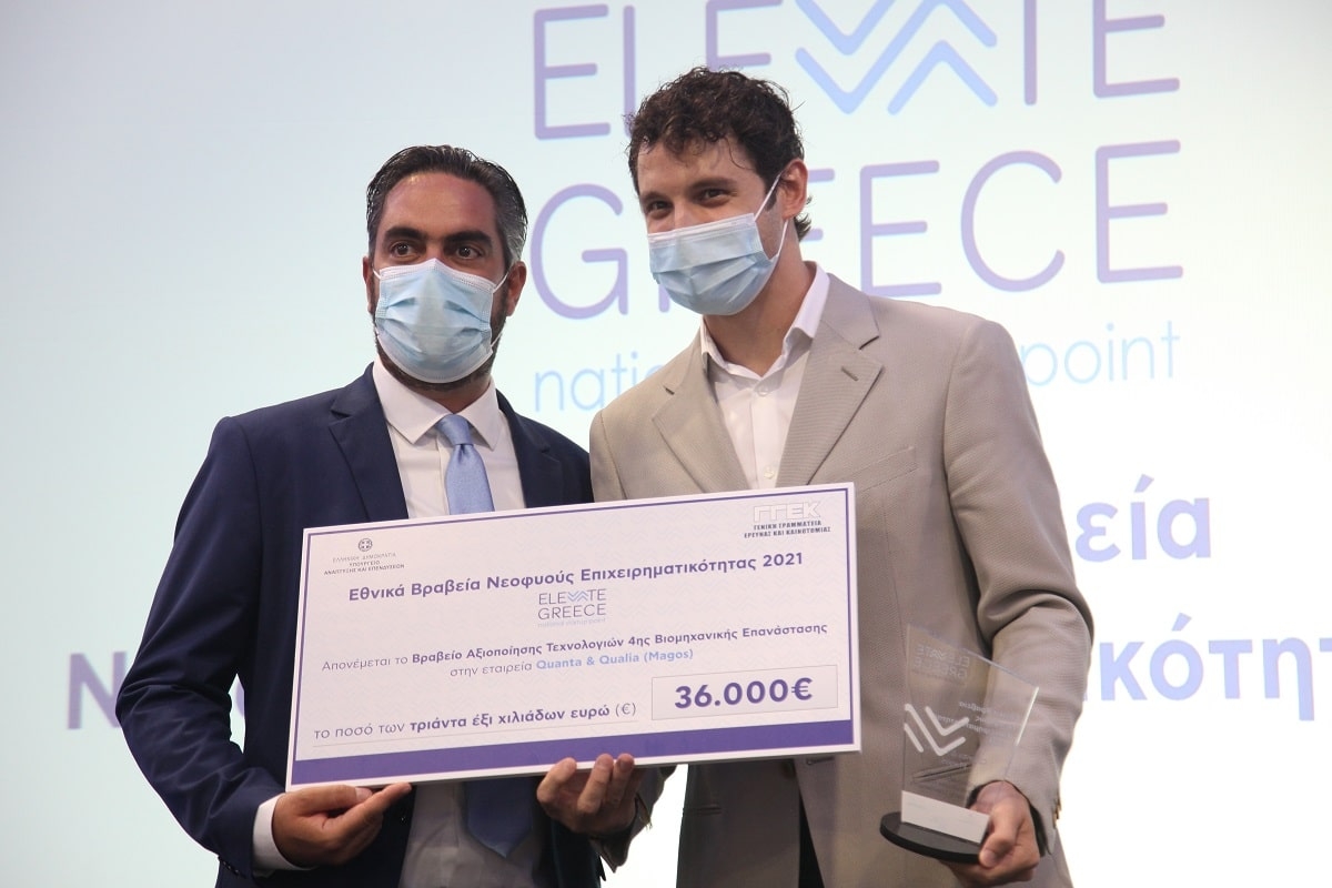 Ο ΣΕΚΕΕ στηρίζει το Elevate Greece και το ελληνικό οικοσύστημα καινοτομίας