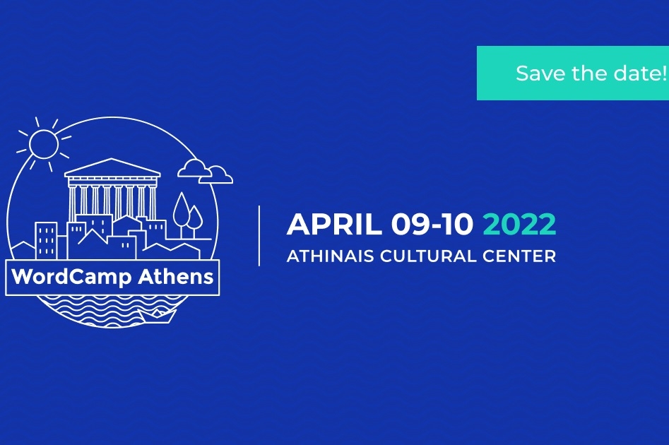Το WordCamp Athens επιστρέφει δύο χρόνια μετά