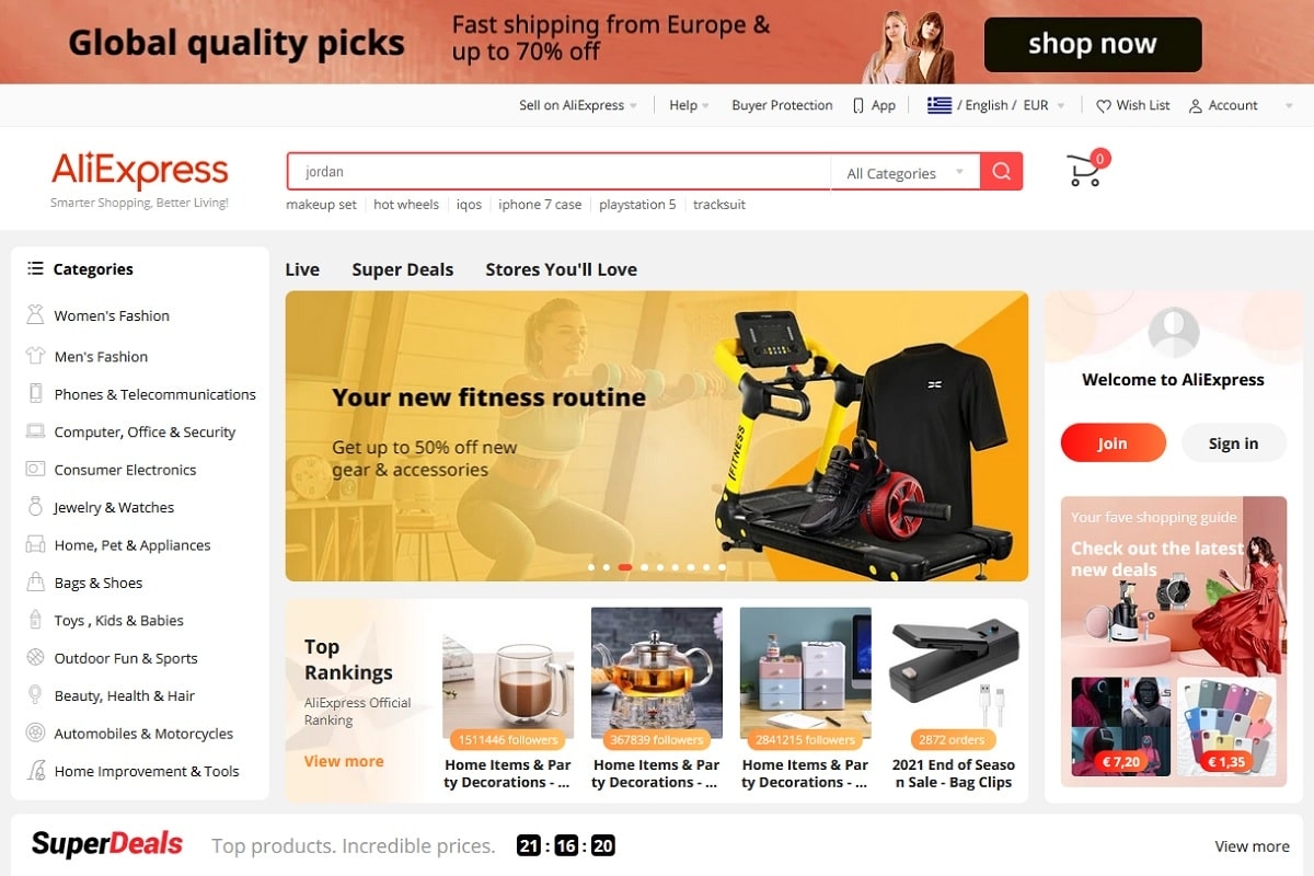 Η AliExpress αναβαθμίζει τα logistics της με κύριο στόχο την Ευρώπη