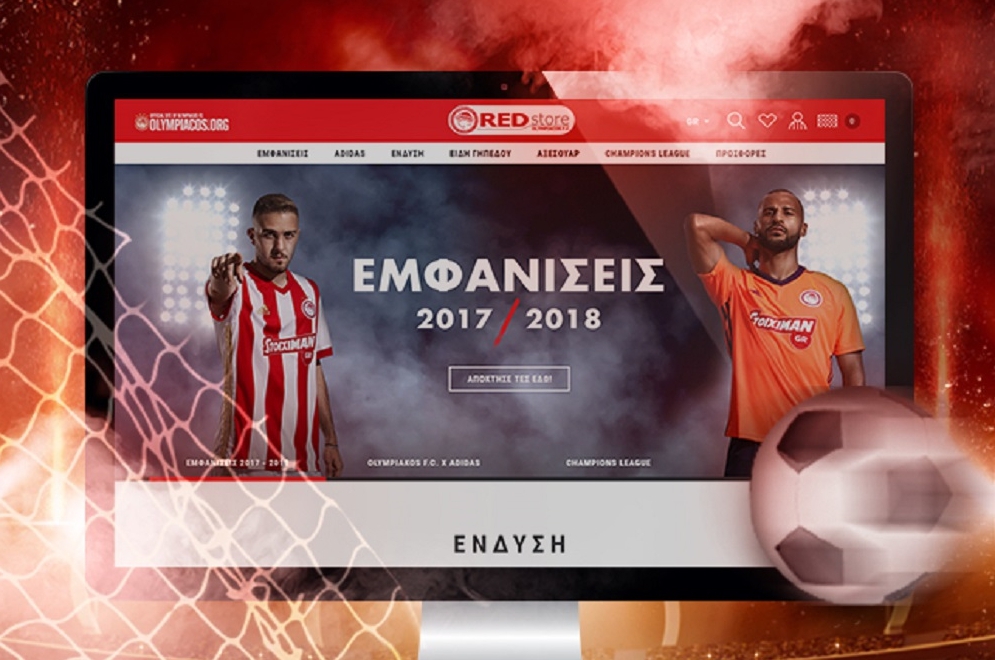 Το νεο website του redstore.gr απο τη LIGHTHOUSE!