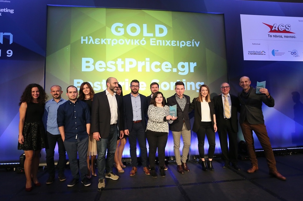 BestPrice.gr: 4 βραβεία στα E-volutions Awards 2019