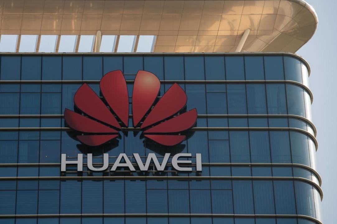 Η Huawei μηνύει τις ΗΠΑ για τον αποκλεισμό της