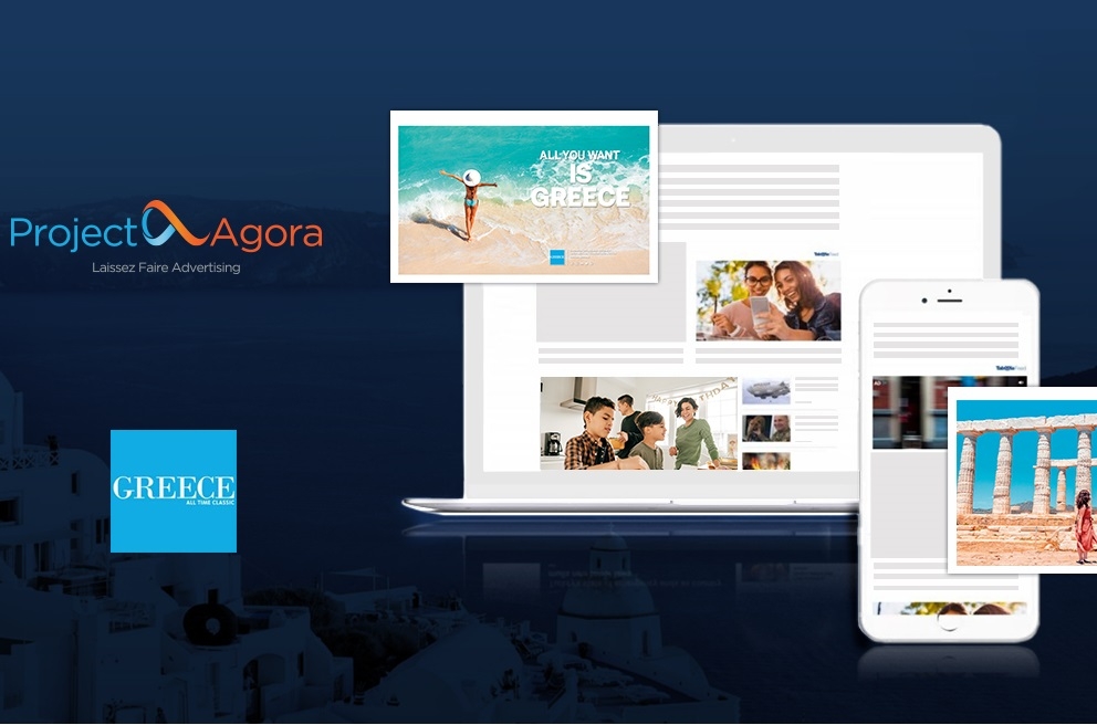 Ο ΕΟΤ ανέθεσε στο Project Agora την προώθηση της Ελλάδας σε 15 χώρες