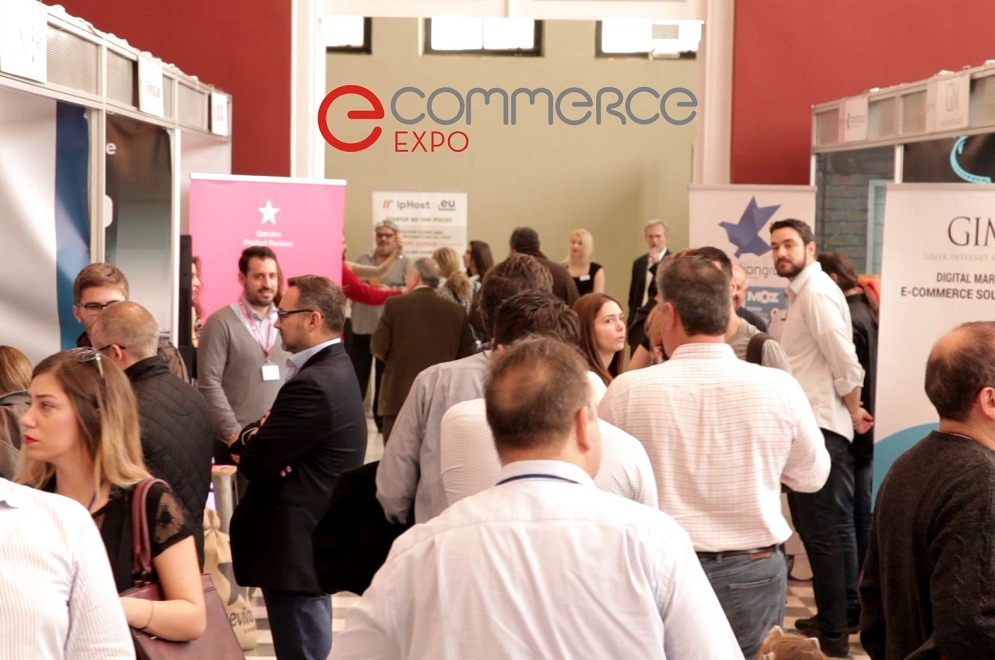 Δυναμική η παρουσία του κοινού στην 1η eCommerce Expo