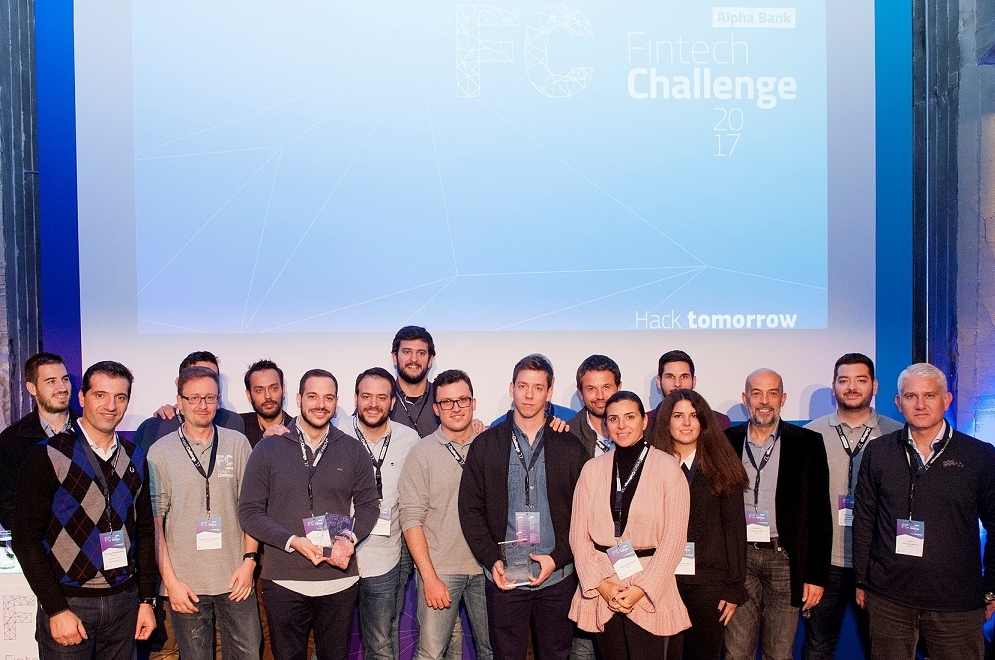 Ολοκληρώθηκε με επιτυχία το Fintech Challenge‘17