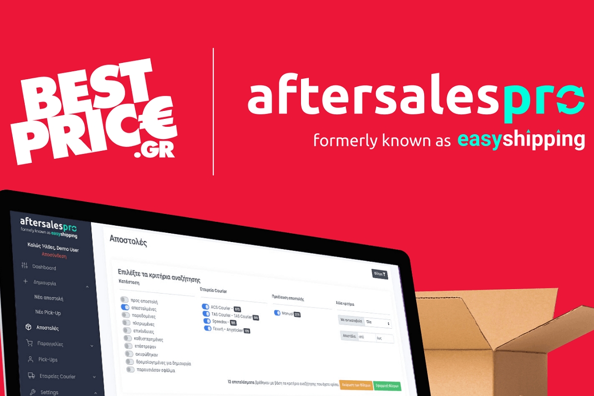 Νέα συνεργασία του BestPrice.gr με την AftersalesPro