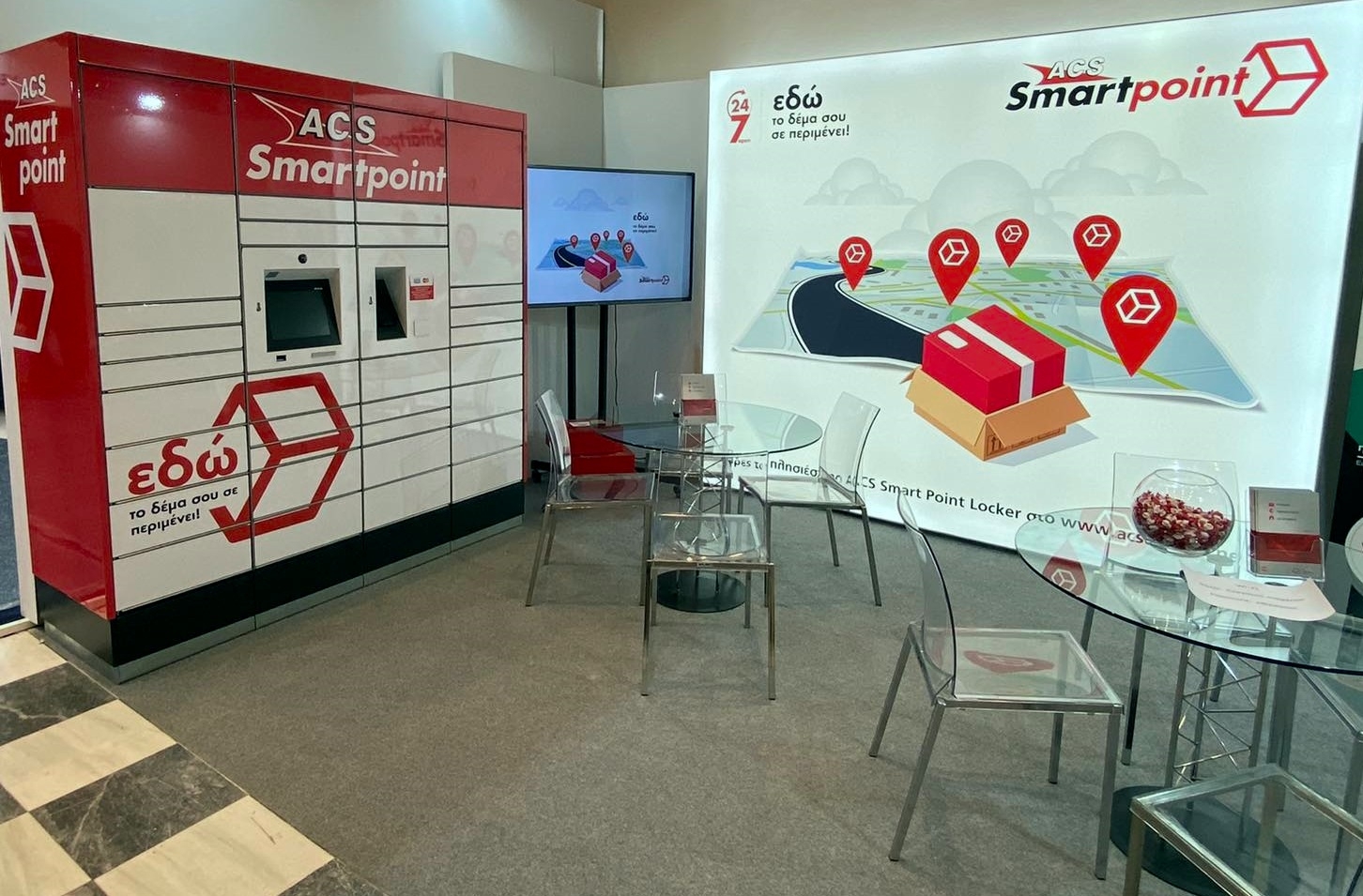 ACS Smartpoint Lockers: Πρώτη παρουσίαση στο κοινό στην ECDM Expo 2022