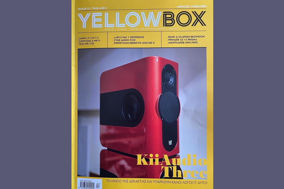 Στα περίπτερα το περιοδικό Yellow Box για audio/video και μουσική