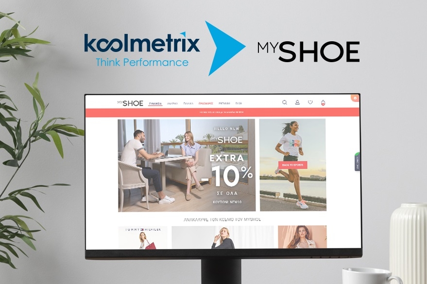 Η Koolmetrix πραγματοποίησε το redesign του MyShoe.gr