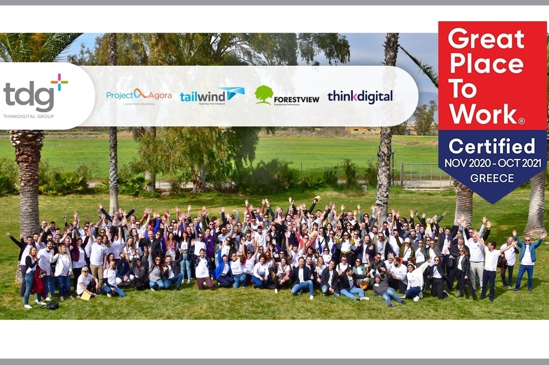 Η ThinkDigital Group είναι "Great Place to Work"