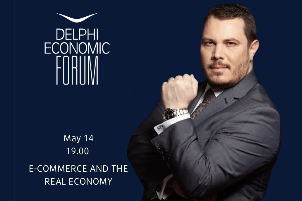 Με επιτυχία ολοκληρώθηκε το 6ο Delphi Economic Forum με τη συνεισφορά της Generation Y