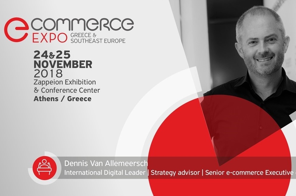 Ομιλία Dennis van Allemeersch International Digital Leader