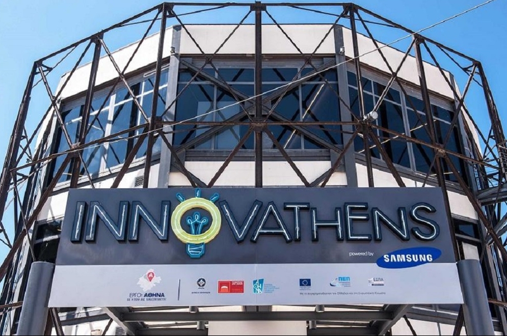 6ος κύκλος Επιχειρηματικού Επιταχυντή INNOVATHENS