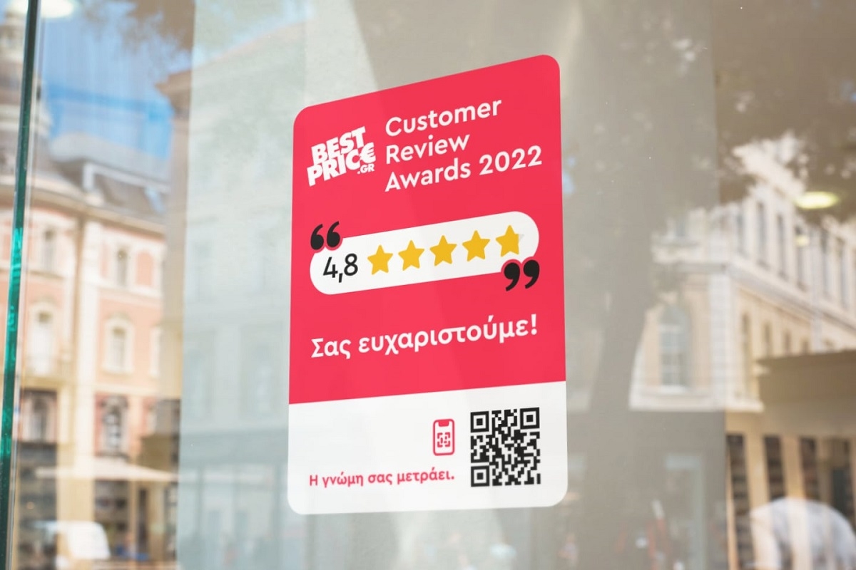 To BestPrice.gr απονέμει για 6η χρονιά τα Customer Review Awards